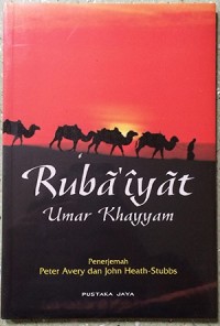 Image of Rubaiyat