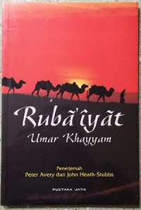 Rubaiyat