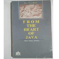 From The Heart of Java