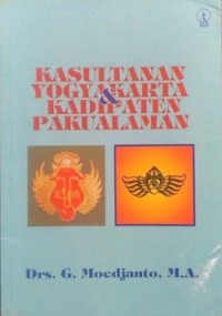 Kasultanan Yogyakarta & Kadipaten Pakualaman