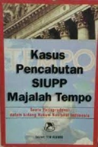 Kasus Pencabutan SIUPP Majalah Tempo