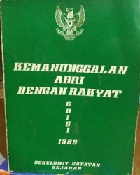 Kemanunggalan ABRI Dengan Rakyat Edisi 1989