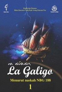 La Galigo: Menurut naskah NBG 188