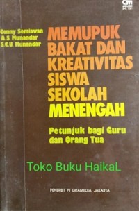 Memupuk Bakat dan Kreativitas Siswa Sekolah