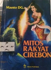 Mitos Rakyat Cirebon