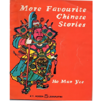 More Favourite Chinese Stories