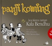 Panji Koming