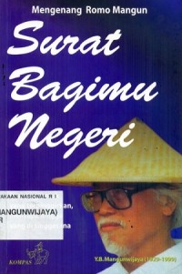 Surat Bagimu Negeri