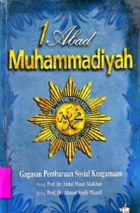 1 Abad Muhammadiyah