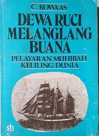 Dewa Ruci Melanglang Buana