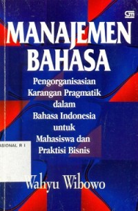 Manajemen Bahasa