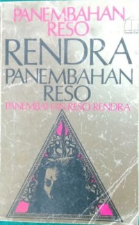 Panembahan Reso
