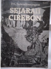 Sejarah Cirebon