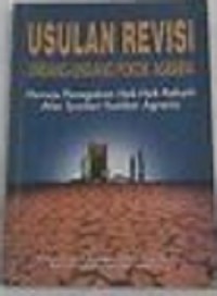 Image of Usulan Revisi Undang-Undang Pokok Agraria